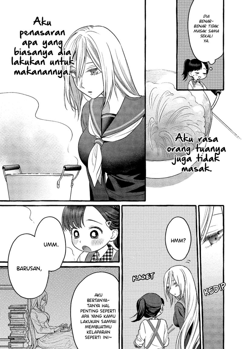 Mai-chan no Onee-san Shiiku Gohan. Chapter 2 Gambar 19