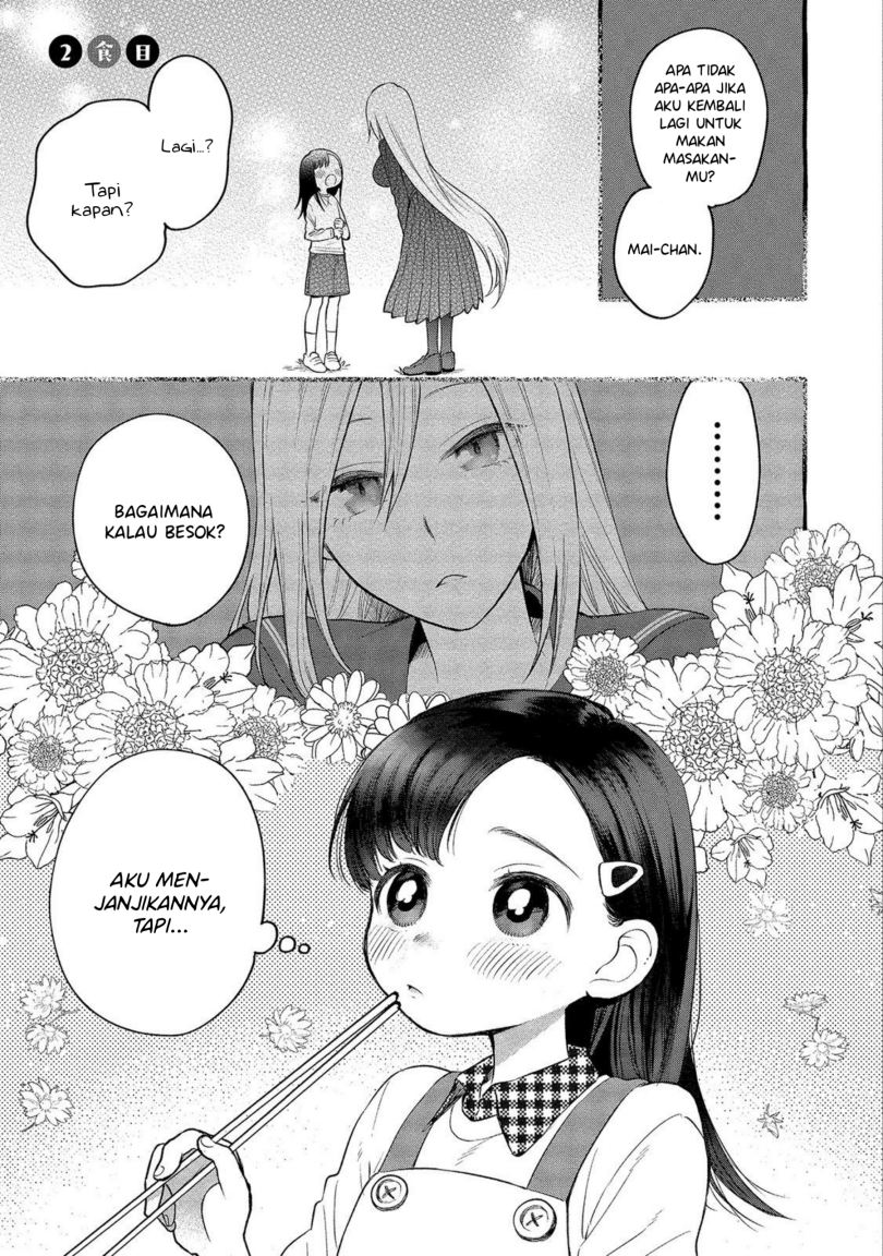 Mai-chan no Onee-san Shiiku Gohan. Chapter 2 Gambar 4