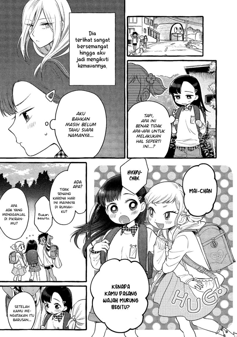 Mai-chan no Onee-san Shiiku Gohan. Chapter 2 Gambar 6