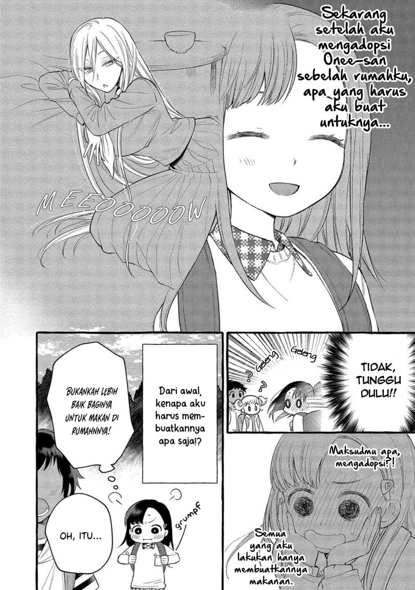 Mai-chan no Onee-san Shiiku Gohan. Chapter 2 Gambar 7