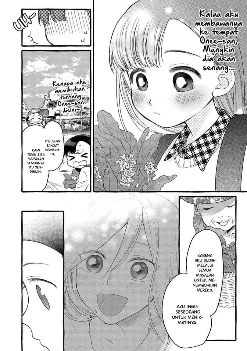 Mai-chan no Onee-san Shiiku Gohan. Chapter 2 Gambar 9