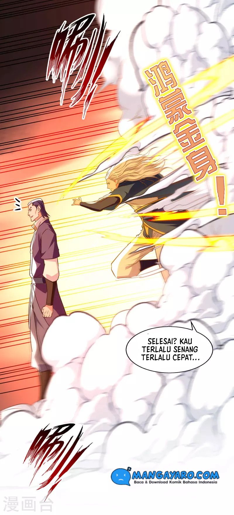 Against The Heaven Supreme Chapter 168 Gambar 29