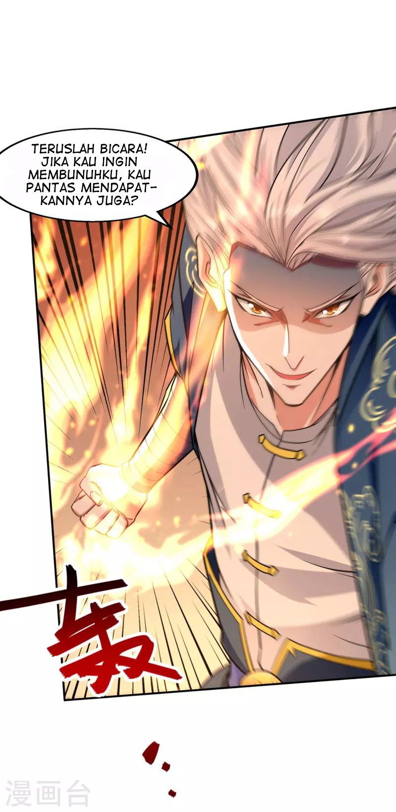 Baca Manhua Against The Heaven Supreme Chapter 167 Gambar 2