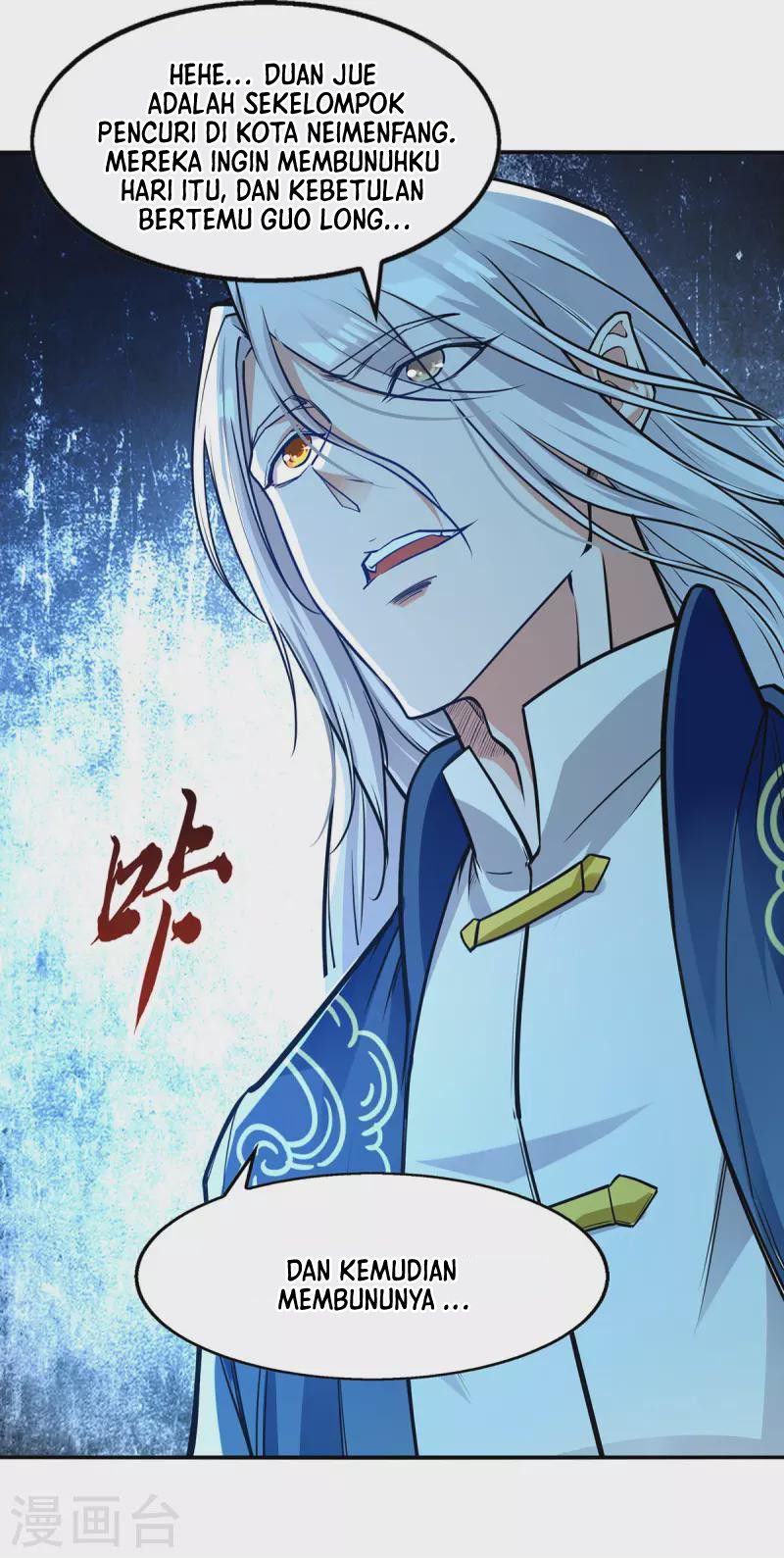 Against The Heaven Supreme Chapter 164 Gambar 7