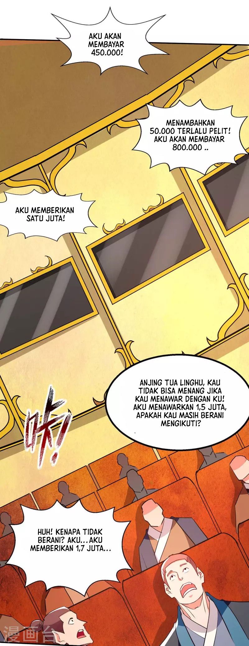 Against The Heaven Supreme Chapter 151 Gambar 24