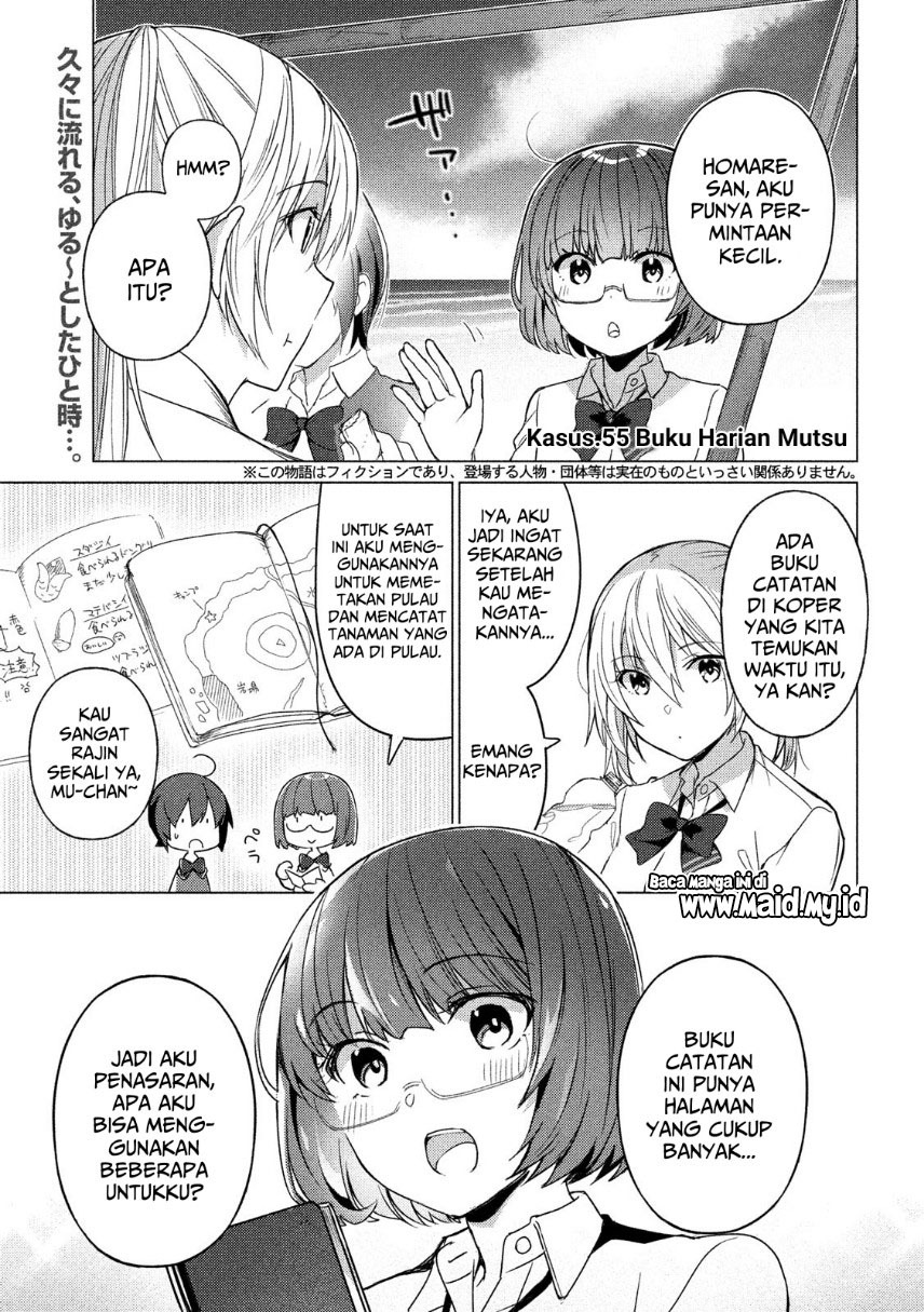 Sounan desu ka? Chapter 55 Gambar 3