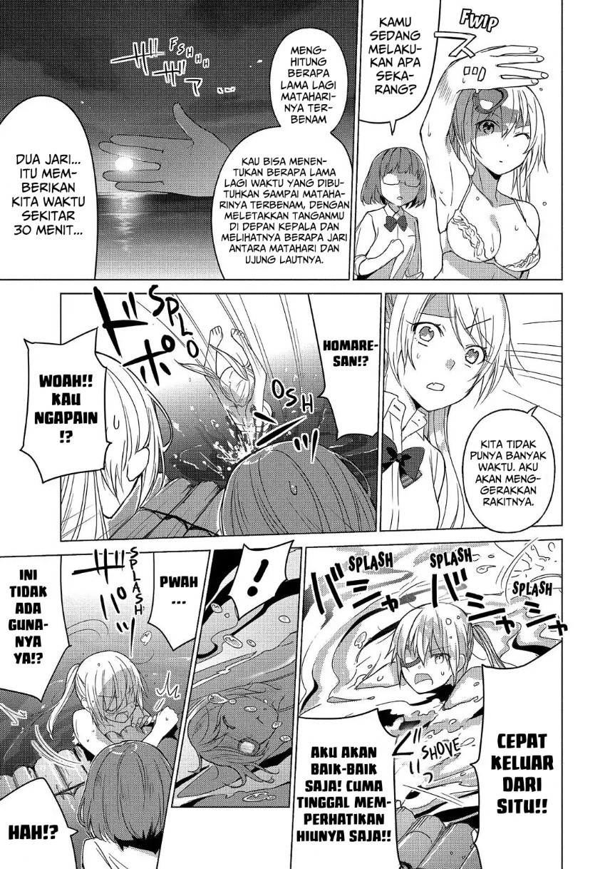 Sounan desu ka? Chapter 54 Gambar 7