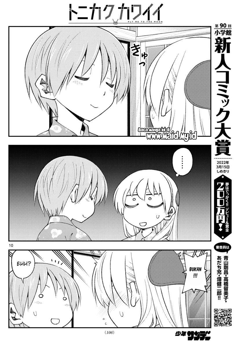 Tonikaku Kawaii Chapter 172 Gambar 12