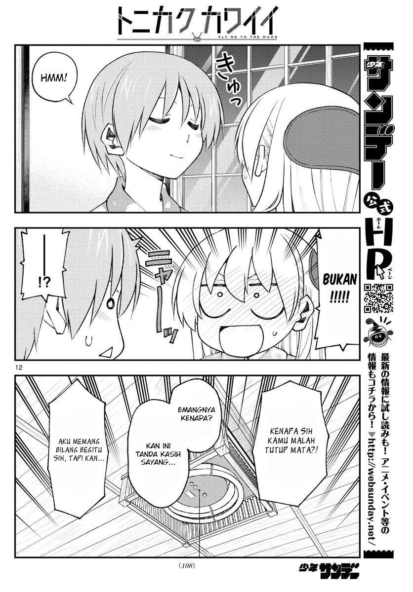 Tonikaku Kawaii Chapter 172 Gambar 14