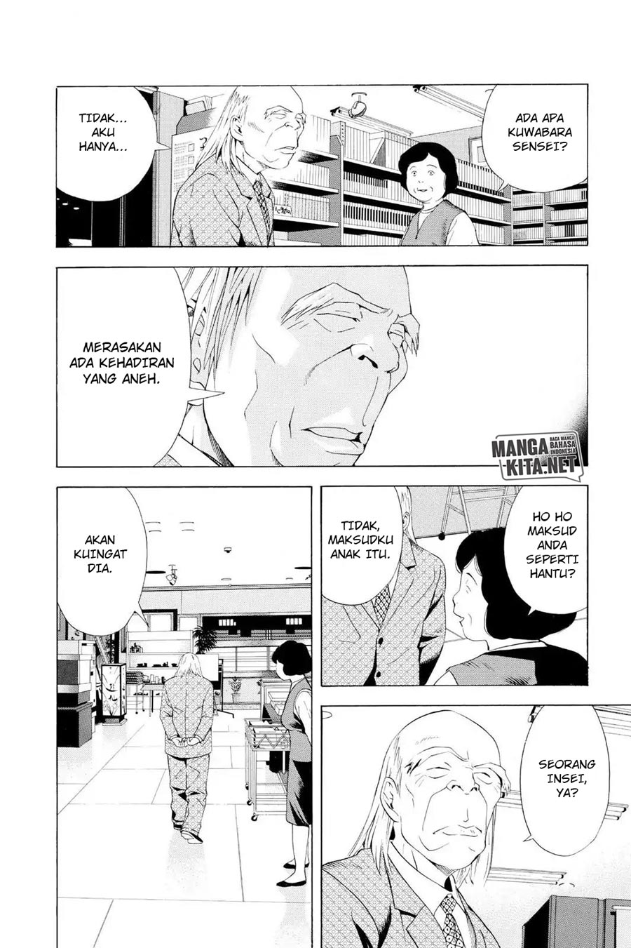 Hikaru no Go Chapter 61 Gambar 7