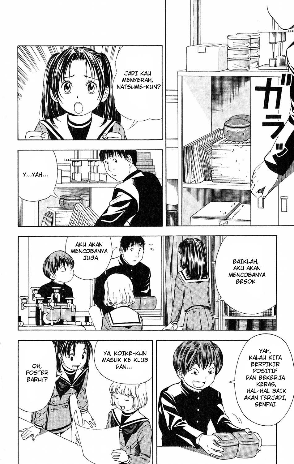 Hikaru no Go Chapter 57 Gambar 12