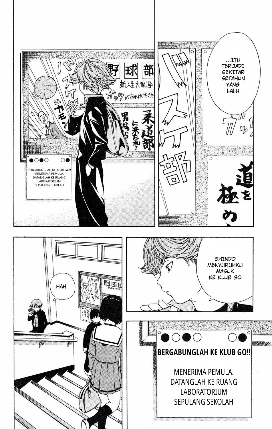 Baca Manga Hikaru no Go Chapter 57 Gambar 2