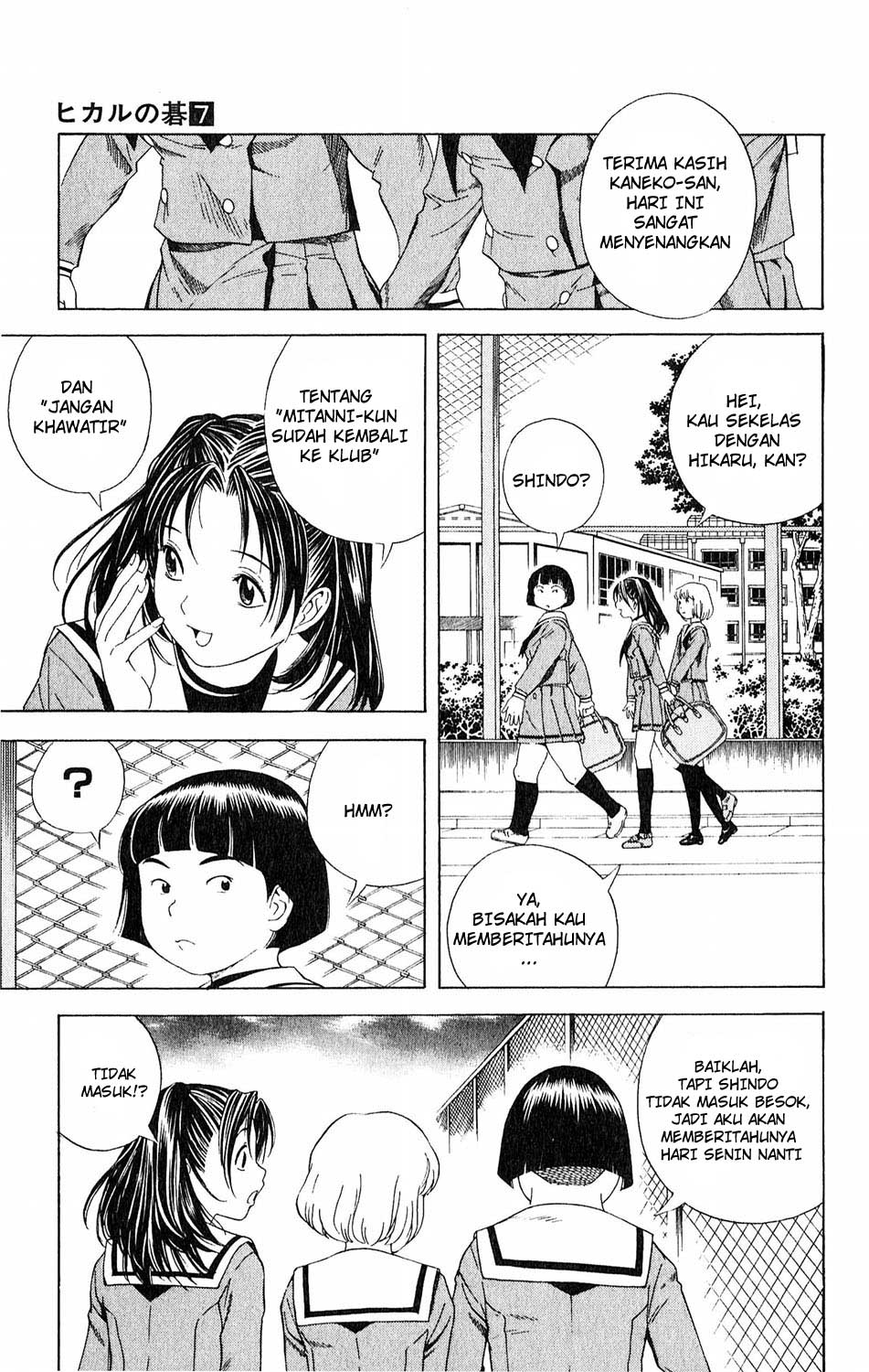 Hikaru no Go Chapter 57 Gambar 21