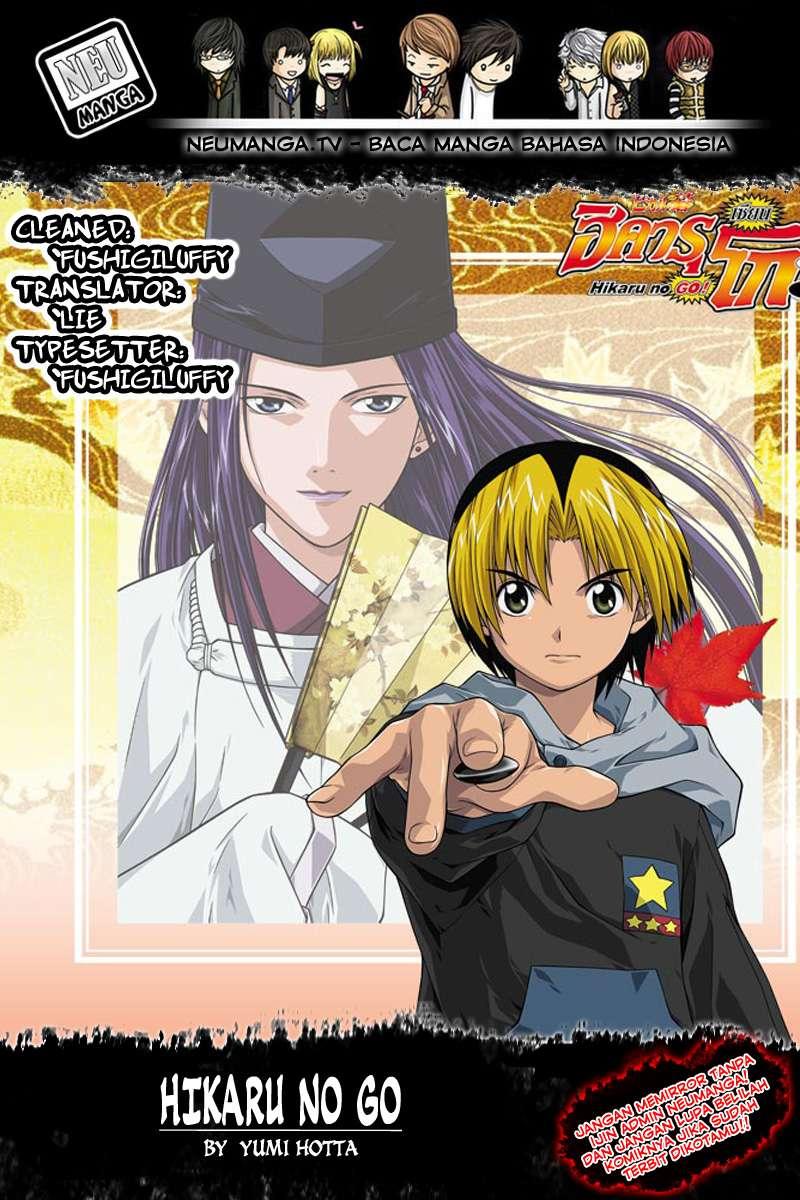 Baca Komik Hikaru no Go Chapter 56 Gambar 1