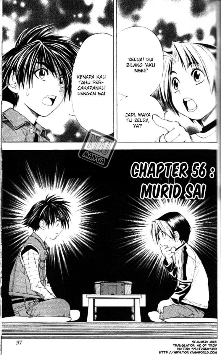 Baca Manga Hikaru no Go Chapter 56 Gambar 2