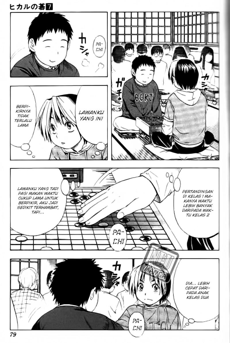 Hikaru no Go Chapter 55 Gambar 11