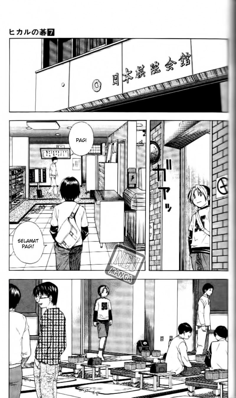 Hikaru no Go Chapter 55 Gambar 19