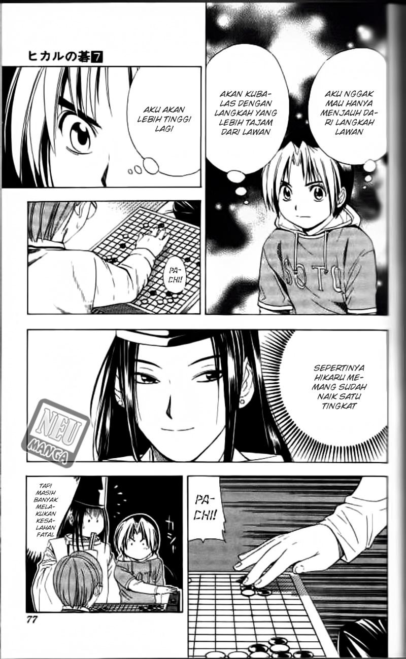 Hikaru no Go Chapter 55 Gambar 9