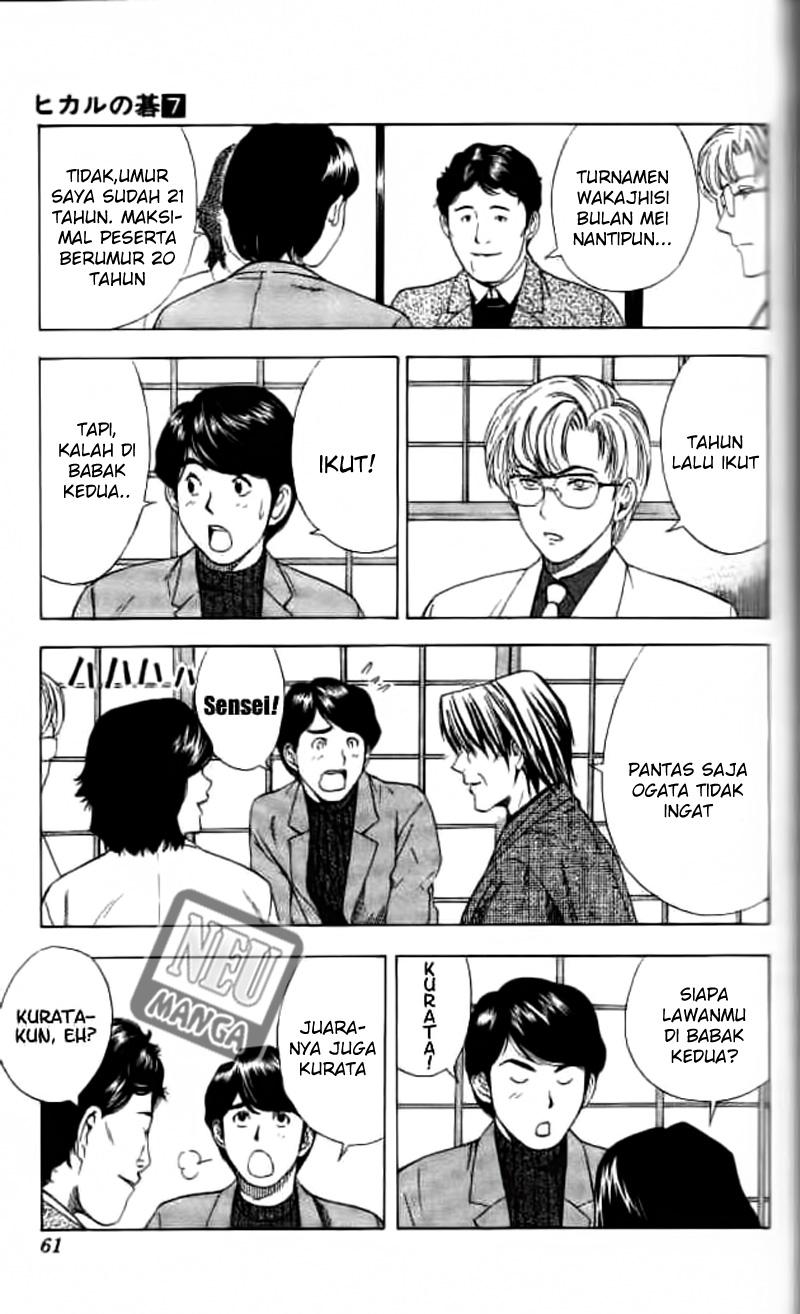 Hikaru no Go Chapter 54 Gambar 14