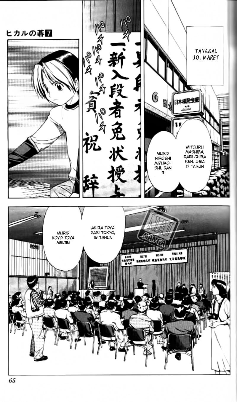 Hikaru no Go Chapter 54 Gambar 18