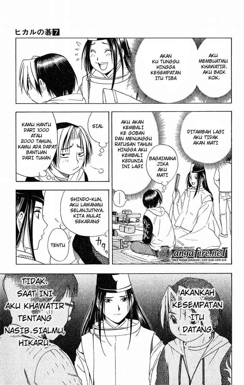 Hikaru no Go Chapter 53 Gambar 5