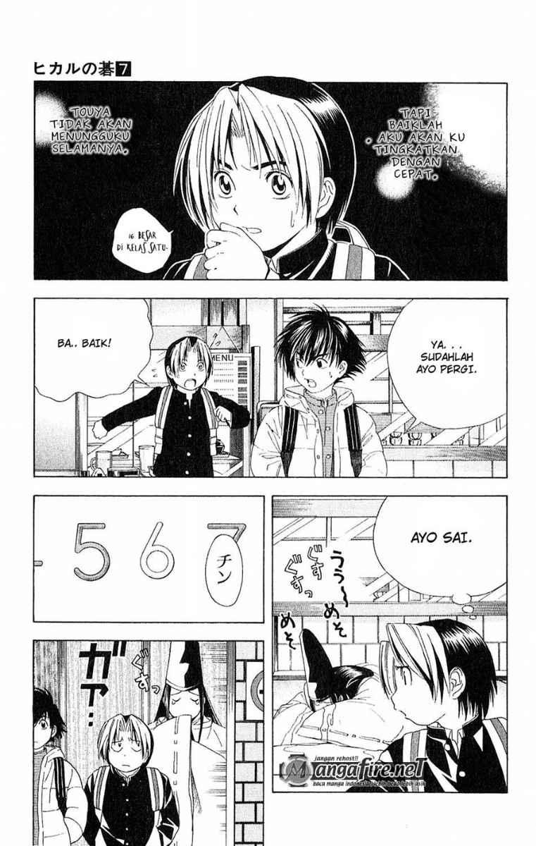 Hikaru no Go Chapter 52 Gambar 11