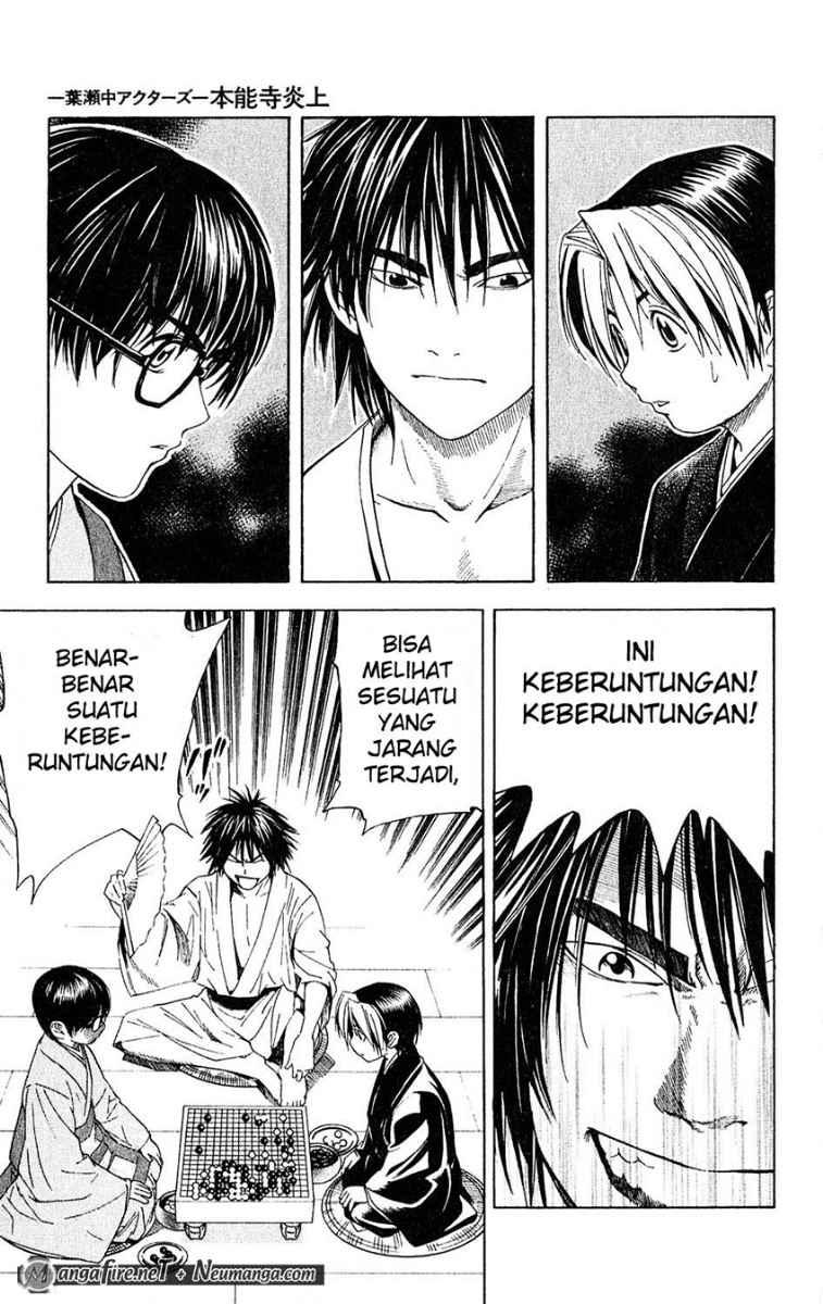 Hikaru no Go Chapter 51.5 Gambar 11