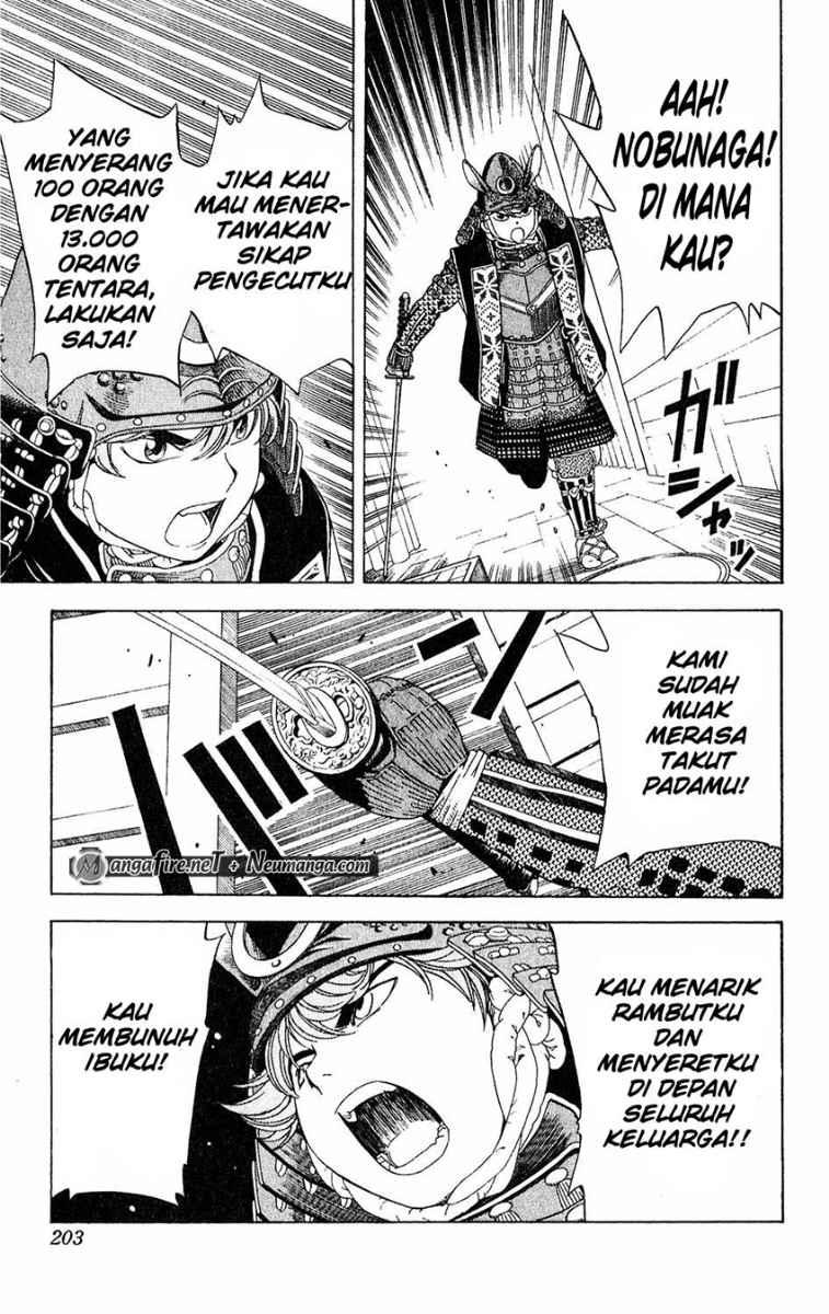 Hikaru no Go Chapter 51.5 Gambar 25