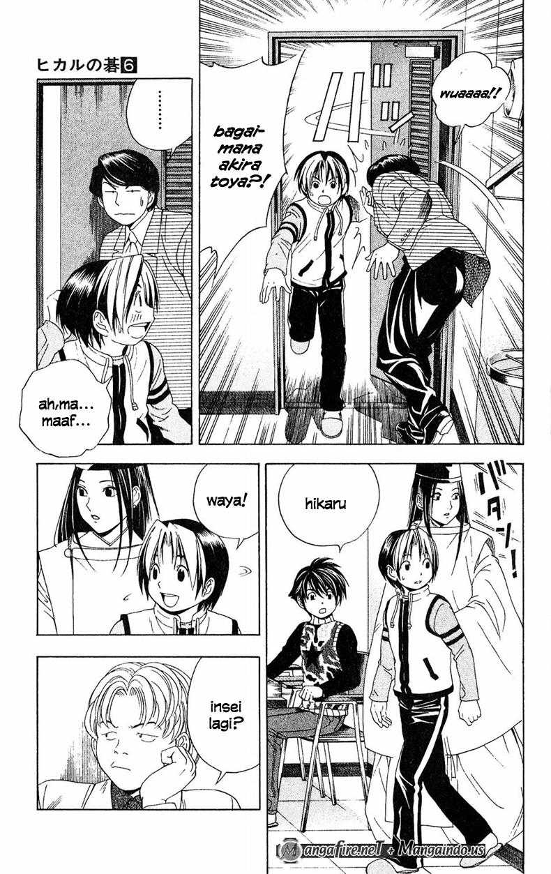 Hikaru no Go Chapter 49 Gambar 11