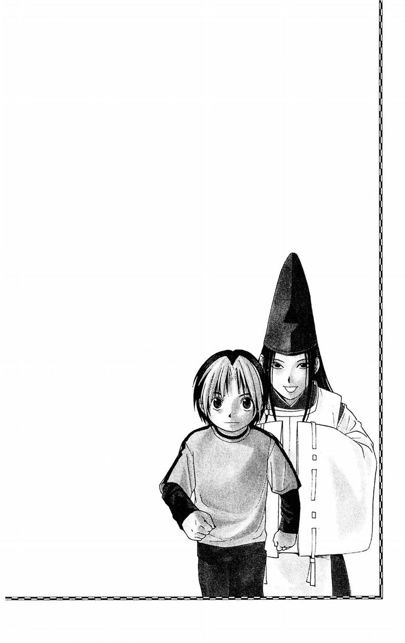 Hikaru no Go Chapter 49 Gambar 22