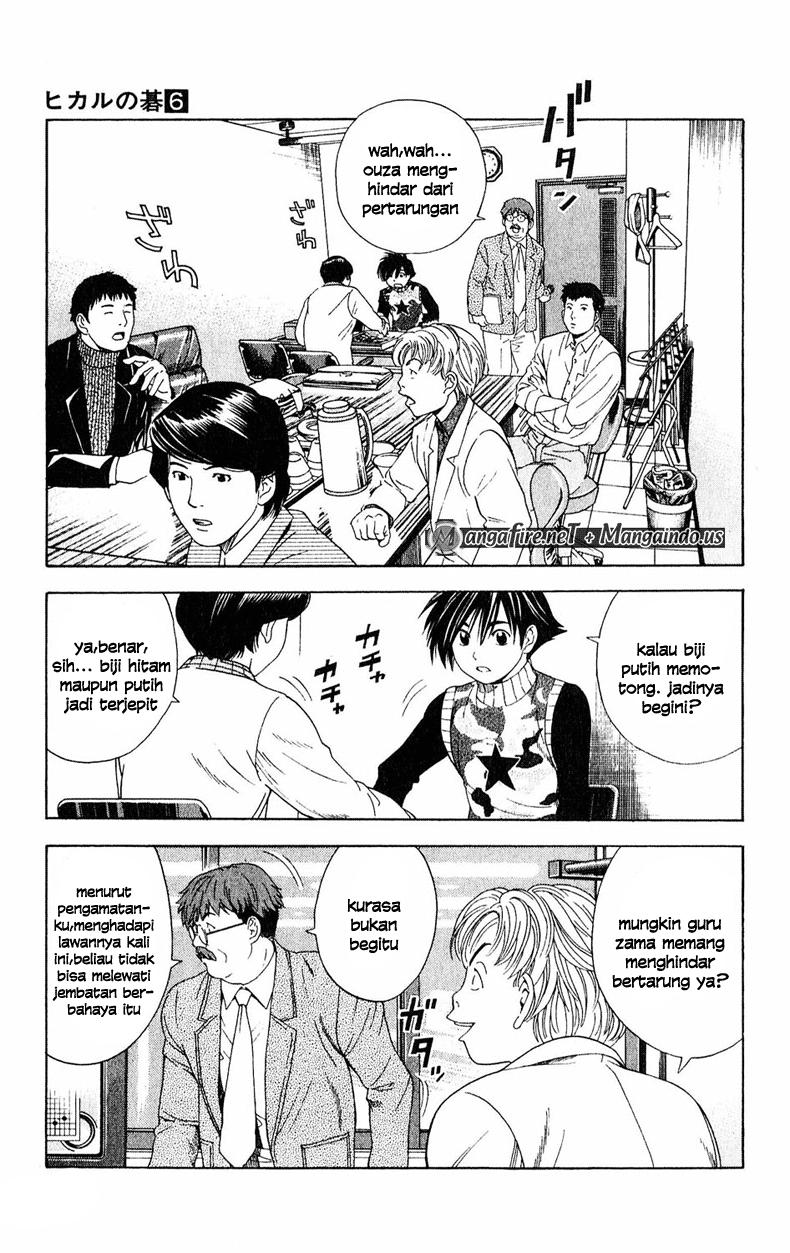 Hikaru no Go Chapter 49 Gambar 5