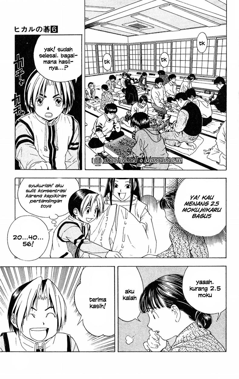 Hikaru no Go Chapter 48 Gambar 17