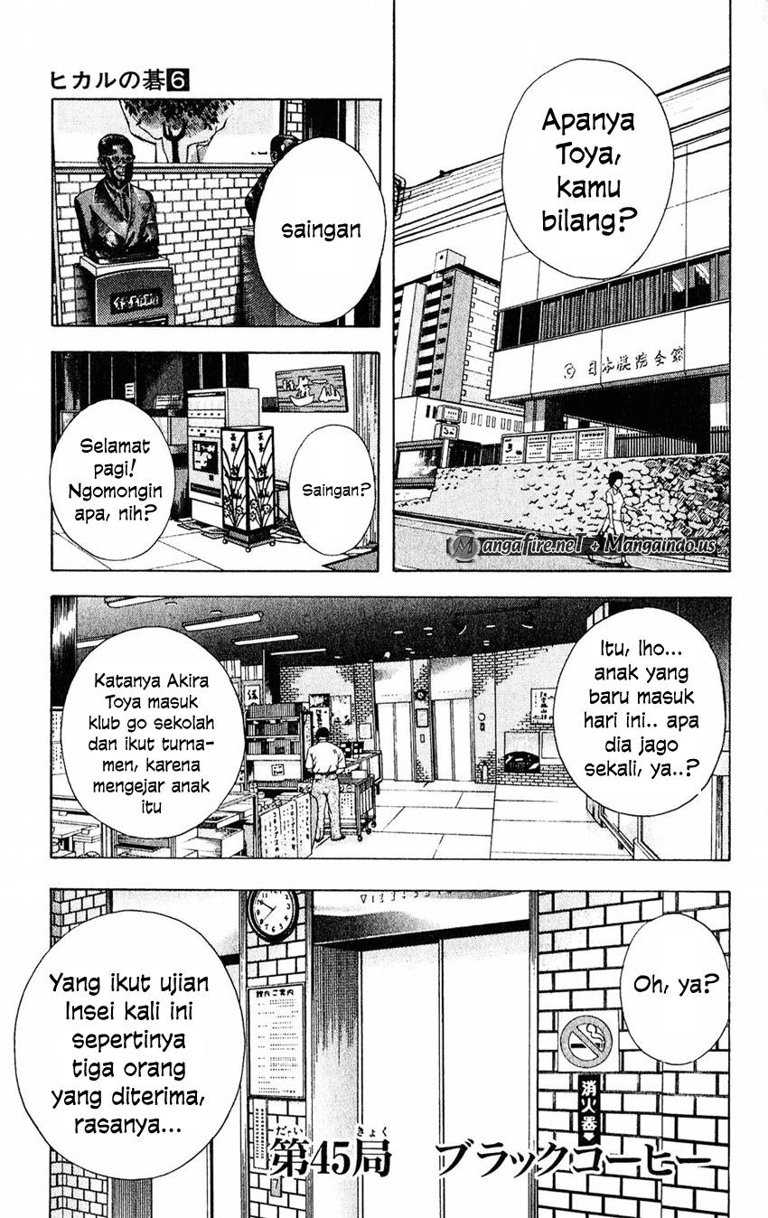 Baca Komik Hikaru no Go Chapter 45 Gambar 1