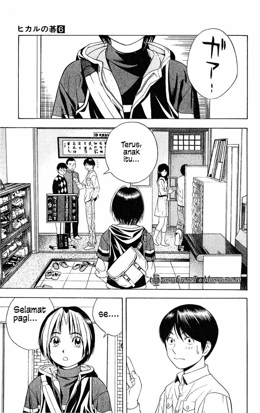 Hikaru no Go Chapter 45 Gambar 3