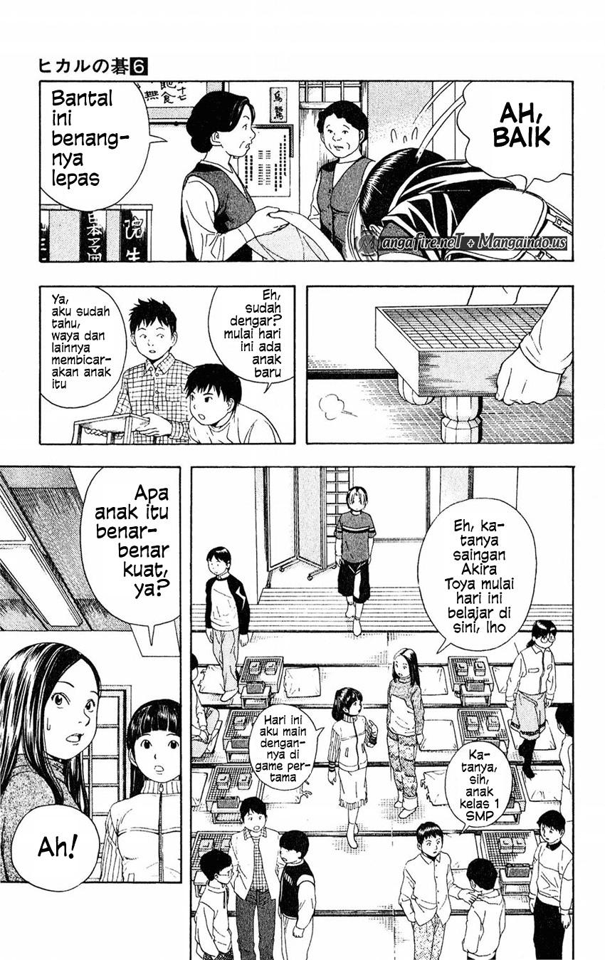 Hikaru no Go Chapter 45 Gambar 5