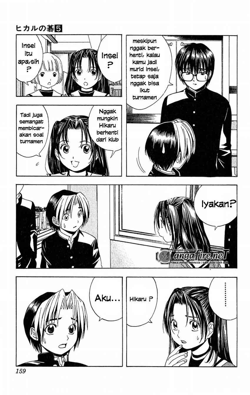 Hikaru no Go Chapter 42 Gambar 3