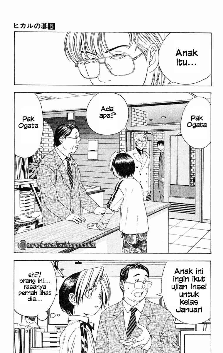 Hikaru no Go Chapter 41 Gambar 5