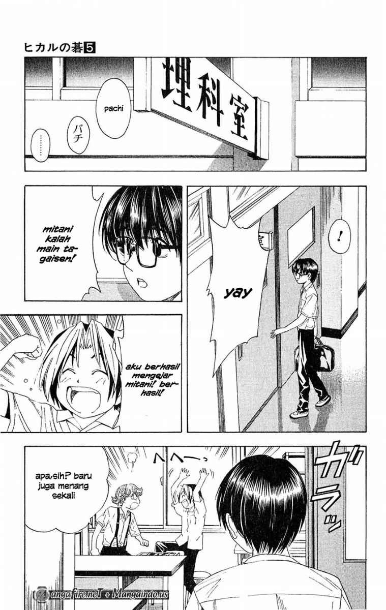 Hikaru no Go Chapter 39 Gambar 13