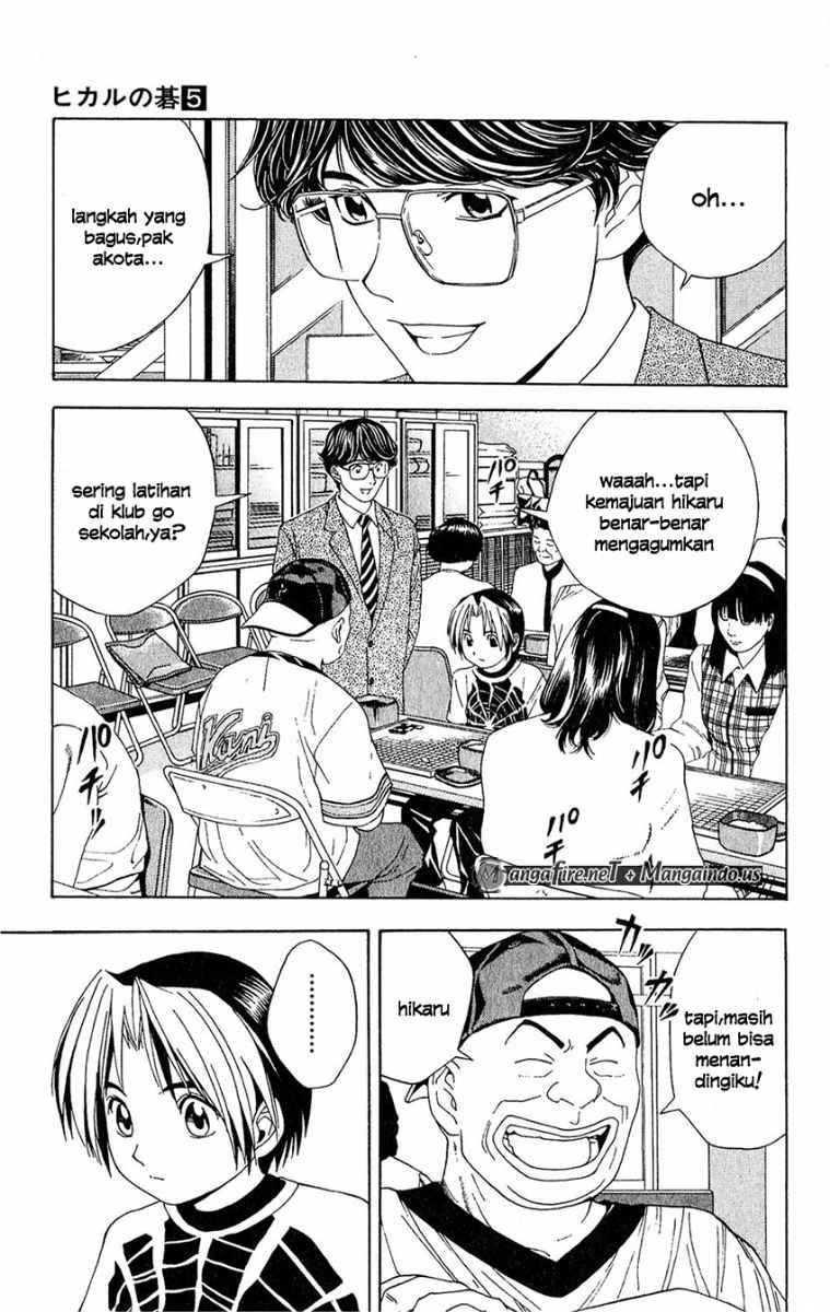 Hikaru no Go Chapter 39 Gambar 7