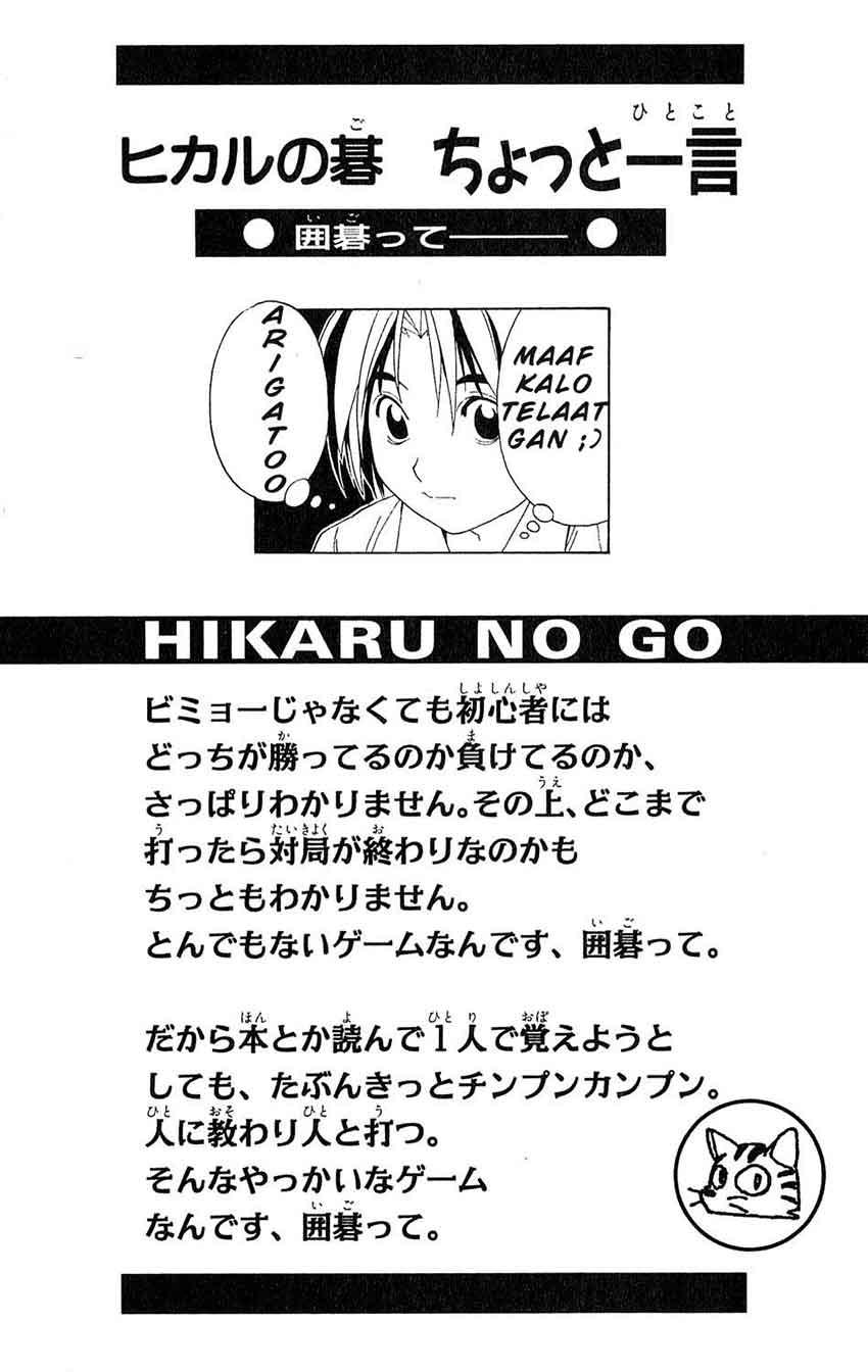 Hikaru no Go Chapter 38 Gambar 23