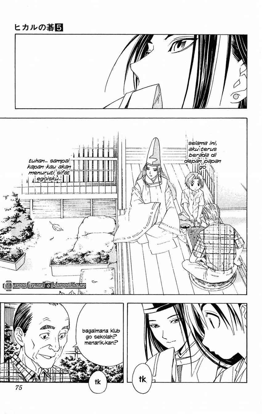 Hikaru no Go Chapter 38 Gambar 6