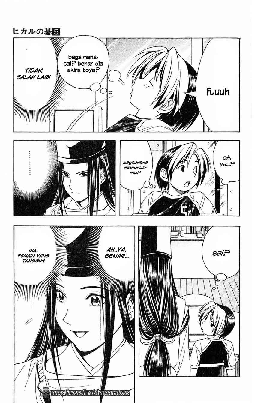 Hikaru no Go Chapter 35 Gambar 23