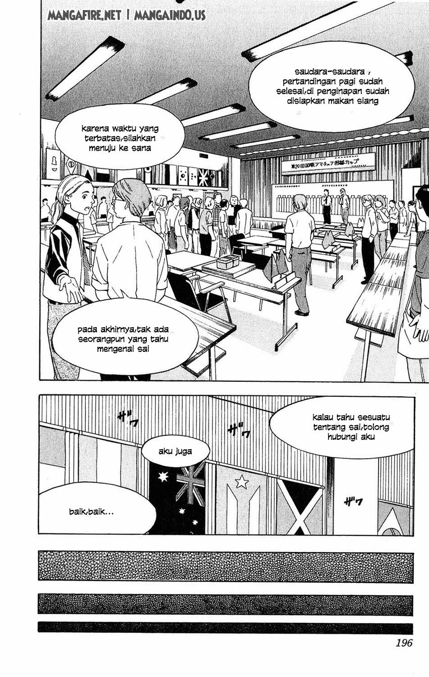 Hikaru no Go Chapter 34 Gambar 16