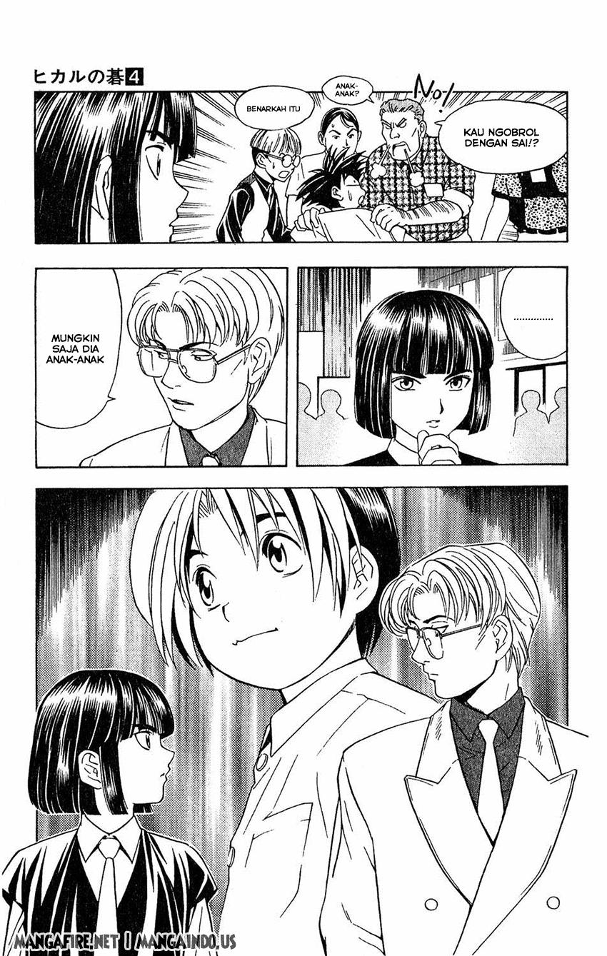 Hikaru no Go Chapter 33 Gambar 17