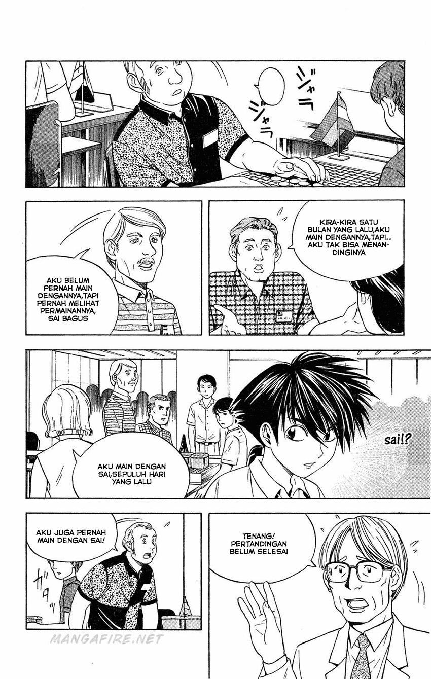 Hikaru no Go Chapter 33 Gambar 4