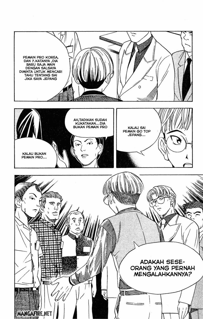 Hikaru no Go Chapter 33 Gambar 8