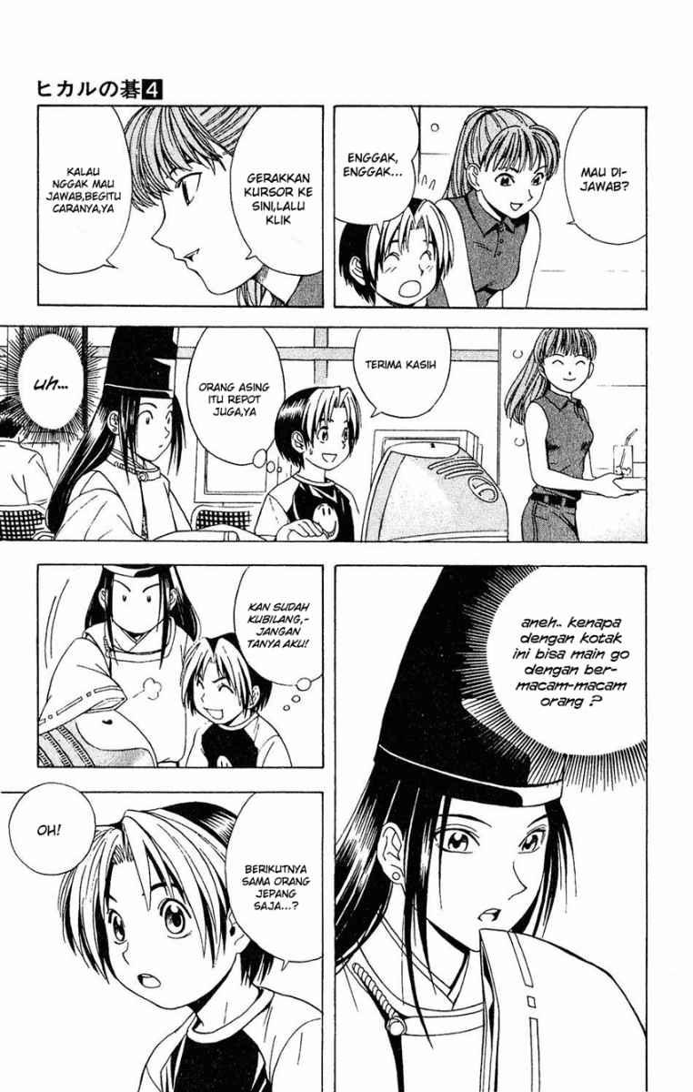 Hikaru no Go Chapter 31 Gambar 3