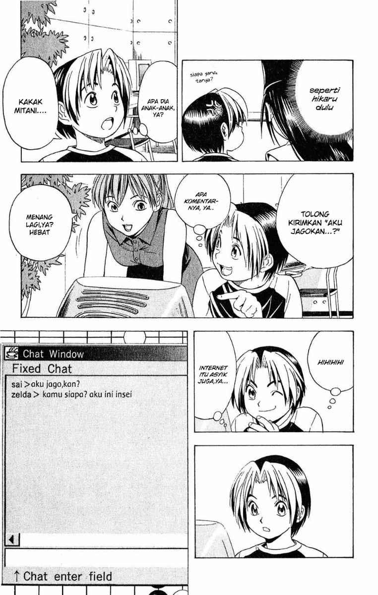 Hikaru no Go Chapter 31 Gambar 7