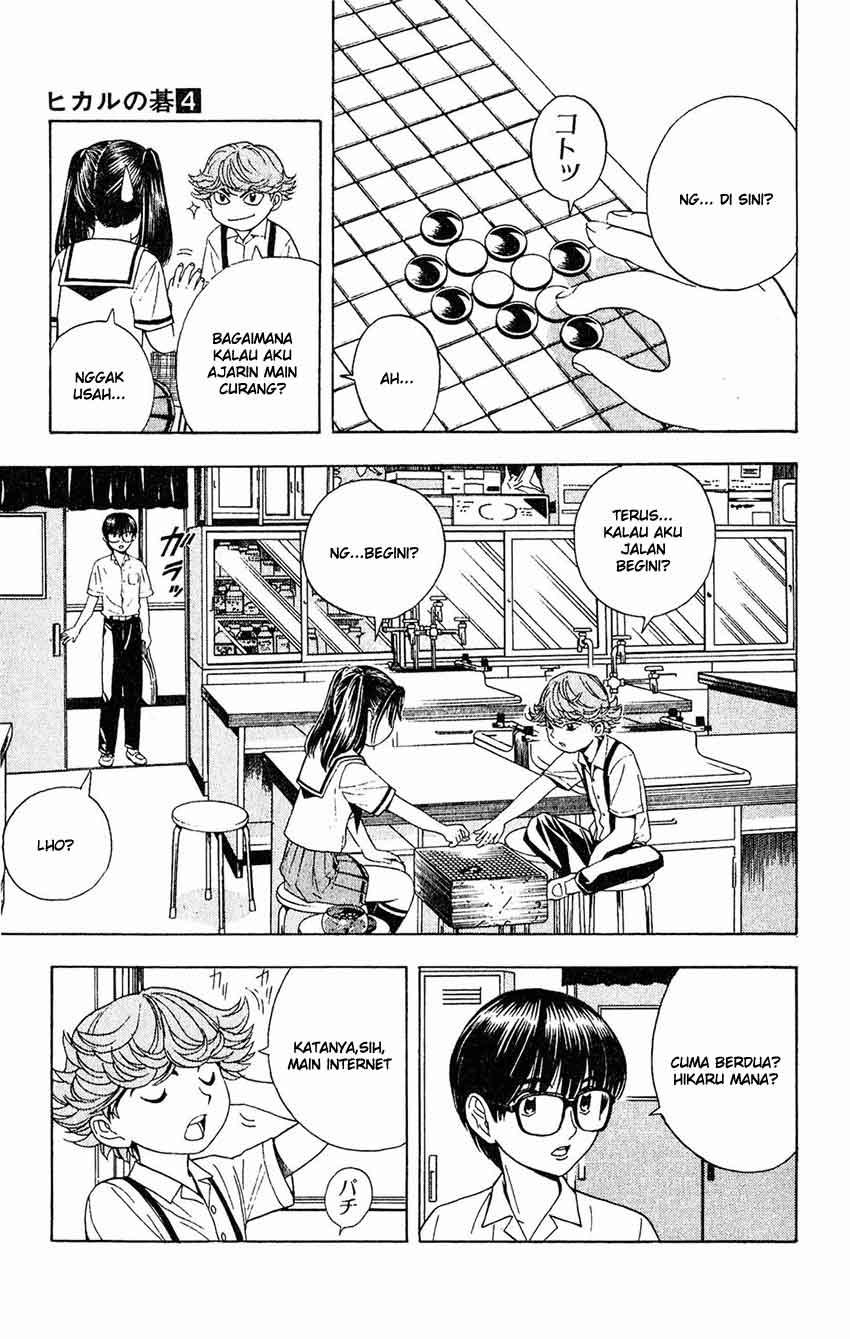 Hikaru no Go Chapter 30 Gambar 3