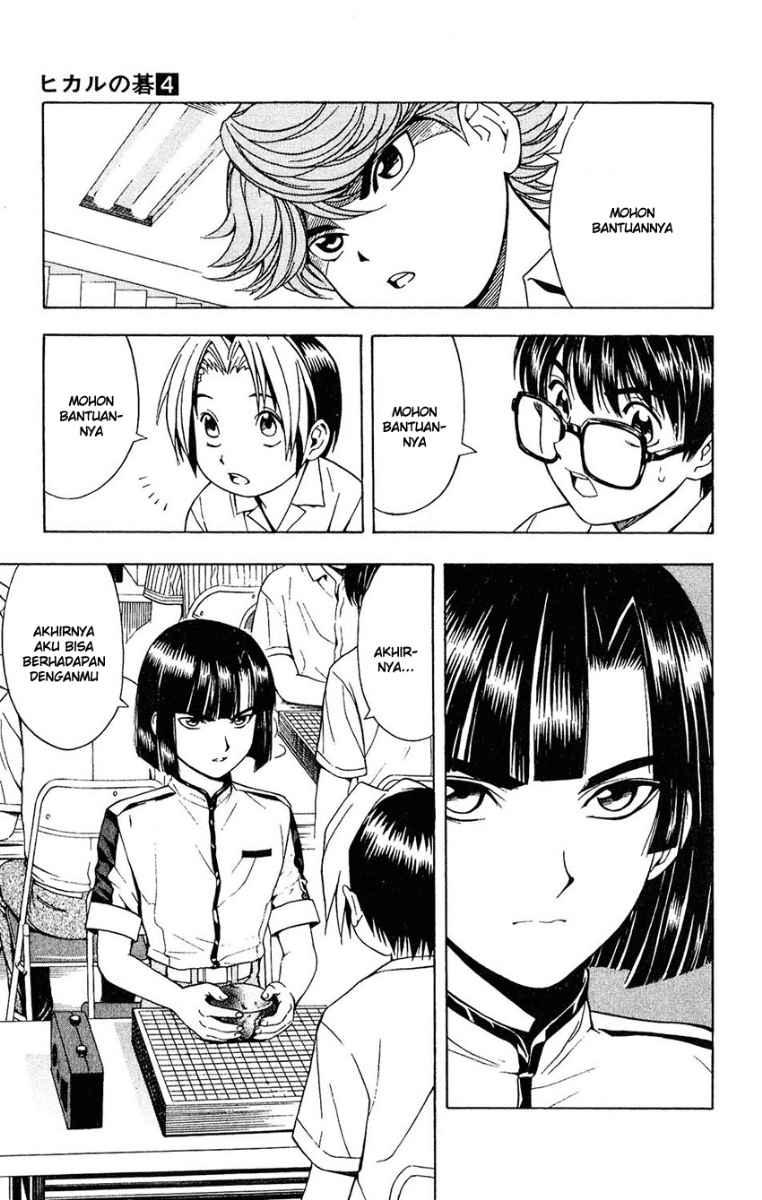 Hikaru no Go Chapter 27 Gambar 3